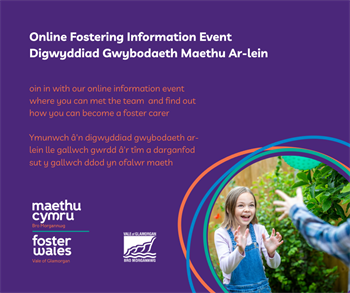 Online Fostering Information Event